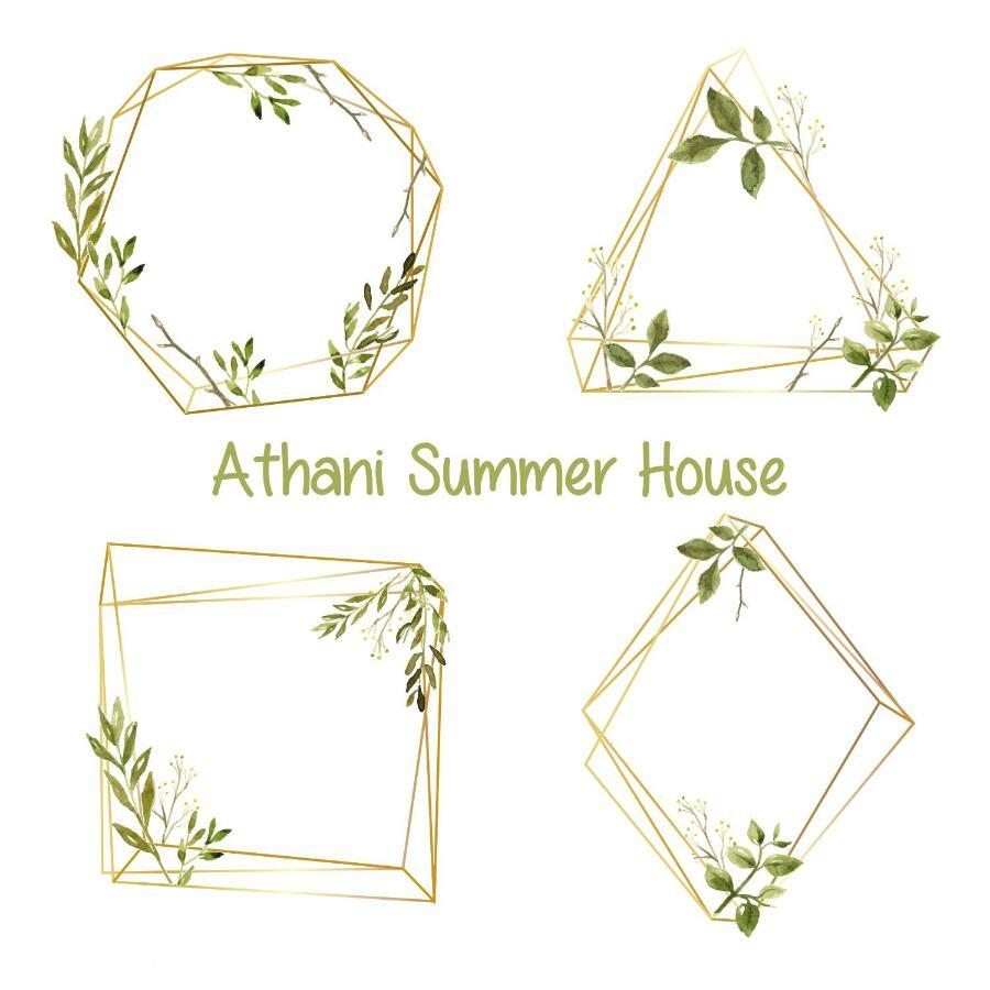 Athani Summer House Διαμέρισμα Εξωτερικό φωτογραφία